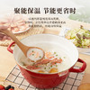 【FUJIHORO 富士珐琅】纯色珐琅多功能蒸锅（带蒸格） 商品缩略图1