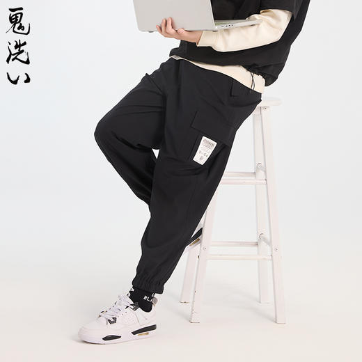 ONIARAI/鬼洗25春夏新品都市游侠束脚工装潮流长裤男式 25B4438 商品图0