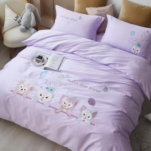 四件套—星黛露 商品图0