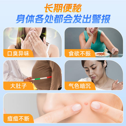 自然平牌清沁胶囊家庭装 商品图9