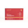 【超值赠品】medicube 二裂酵母发酵产物 修护肌底液 保湿弹润肌 次抛精华 1.5ml*30支/盒 商品缩略图5