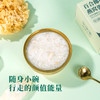 【满满元气！尽享滋养美味】开盖即食滋养有范燕窝粥252g百合椰椰燕窝粥礼盒新年送礼孕妇中老年人滋补即食燕窝，健康代餐，能量下午茶。ry 商品缩略图1