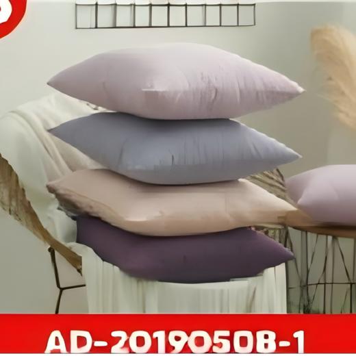 泷见居丽淑绒纯色腰枕套30*50cm 商品图0