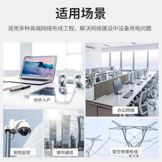 爆款 热销【光电@复合缆】国标铠装光电复合缆复合光缆4芯6/8/12/24芯光纤带电源复合线地埋带电源室外光缆线监控纯铜光钎光缆铠装架空地埋户外防水晒 商品图5