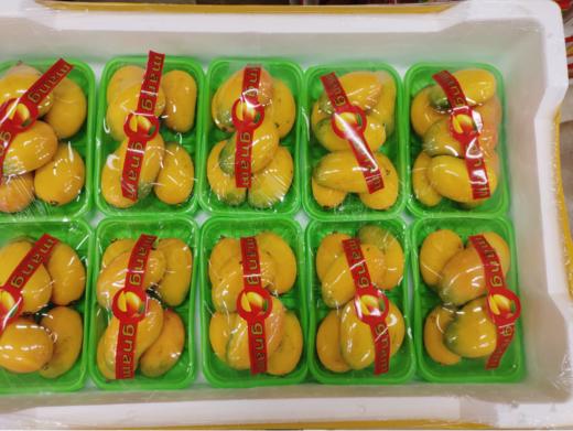 小台芒2盒 商品图1