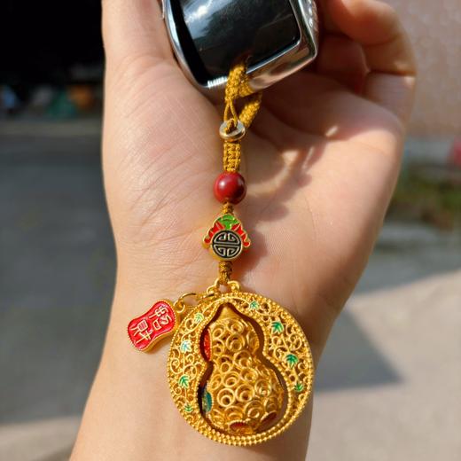 「国潮风」招财钥匙扣挂件 国潮手机挂钥匙链挂饰古包包挂件创意礼品男女 商品图1