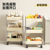 摩登主妇菜篮子蔬菜置物架零食小推车多功能落地多层厨房收纳架子 商品缩略图2