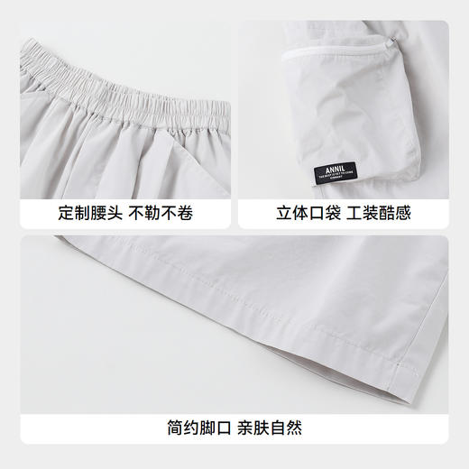 男童全腰梭织七分裤夏季新款安奈儿童装实体店同款AB526641 商品图4