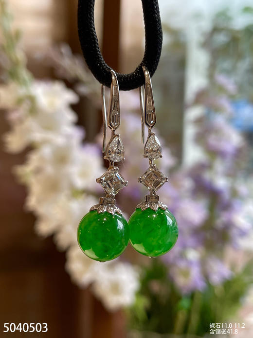 老坑艳绿珠子耳坠【5040503】具体价格微信咨询 商品图5