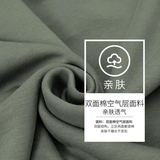 岸纾 优选双面精梳棉空气层短袖T恤300克（9色可选）T1275 商品图2