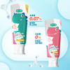皓齿健（Hosjam）小恐龙益生菌儿童牙膏防蛀含氟3-6-12岁50g(橙味) 小支小克数便携 商品缩略图4