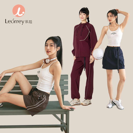 Leorrey/乐拉休闲复古简约宽松高腰防水防晒工装跑步运动裤 商品图0