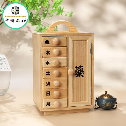 桐木手提柜实木箱子茶饼古典中式多层收纳药箱手饰桐木提篮 商品图0