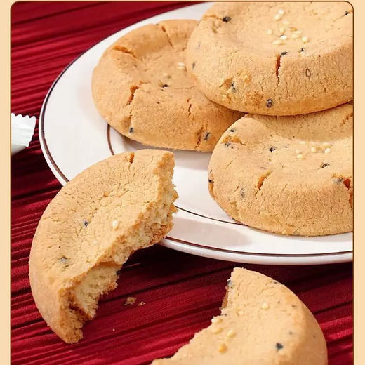 随心酥核桃酥400g 商品图3