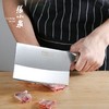 D50861200不锈钢斩切砍两用切菜刀 商品缩略图3