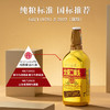 【金奖小方瓶】清香型白酒46度出口小方瓶金方纯粮固态酿造500ml*2瓶（礼盒装/非礼盒装可选） 商品缩略图2