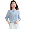 QS-22599656【14姆米100%桑蚕丝】牛仔蓝衬衣女气质显瘦长袖真丝衬衫22599656 商品缩略图4