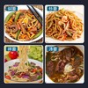 元溢慷·新疆有机拉条子 390g*3  麦香浓郁 Q弹劲道 久煮不烂 商品缩略图4