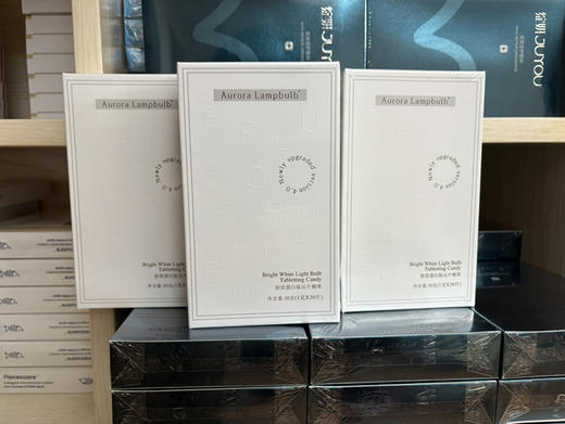 Aurora暴白丸3盒装 美白的尽头是内服  30颗一盒 一天4粒提亮肤色黄褐斑 暗沉痘印 商品图13