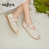 预售10天|Safiya/索菲娅2025镂空草编一字带百搭玛丽珍渔夫鞋 SFD1112237 商品缩略图4