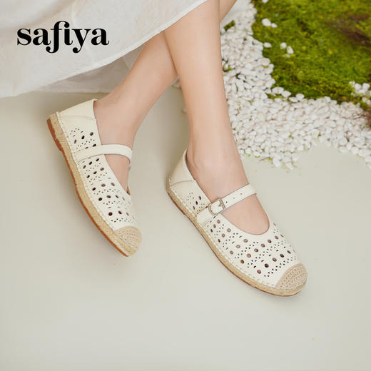 预售10天|Safiya/索菲娅2025镂空草编一字带百搭玛丽珍渔夫鞋 SFD1112237 商品图4