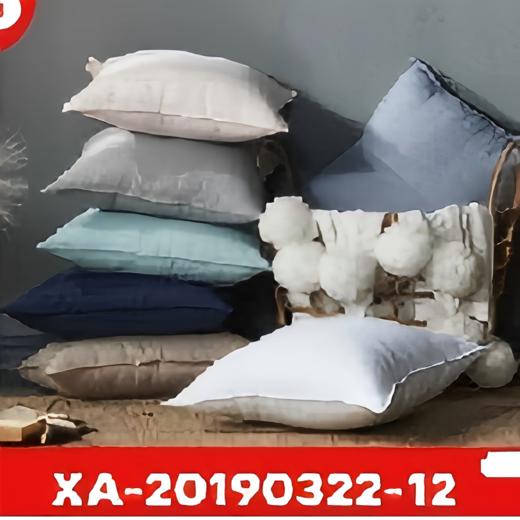 泷见居柔涤纶抱枕套30*50cm 商品图0