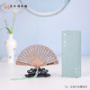苏州博物馆 美人香草木制扩香折扇 商品缩略图0