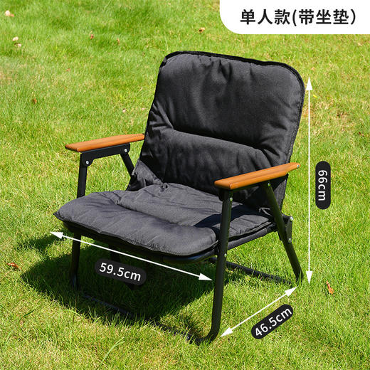 【多功能户外露营休闲椅子】折叠椅便携露营沙滩躺椅双人多功能休闲靠背钓鱼椅坐垫。ry 商品图8