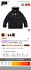 正品日版海丽汉森联名款冲锋衣，超级重工，硬件堆满
尺码 S-XXL 商品缩略图13