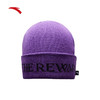 安踏凯里·欧文同款针织帽男女冬季潮流撞色百搭保暖毛线帽192441533R 商品缩略图0