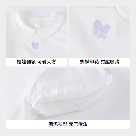 女童翻领SORONA凉感短袖上衣夏季新款安奈儿童装实体店同款XG521689 商品图4