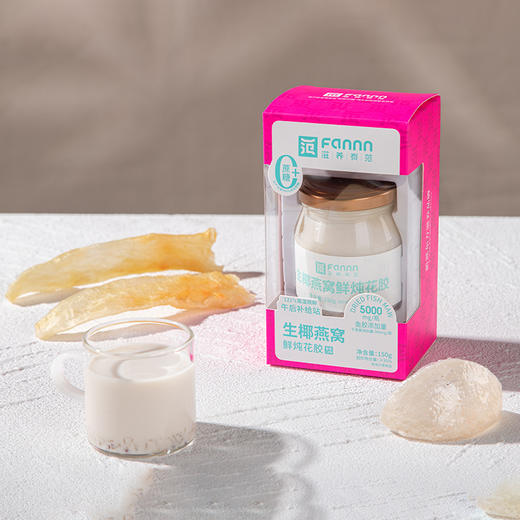 【鲜炖牛奶燕窝】牛奶燕窝鲜炖即食花胶150g35%花胶冻燕麦，孕妇哺乳送礼中老年人燕窝，柔滑有弹性 自然清香。ry 商品图3