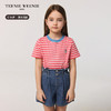 TeenieWeenie Kids小熊童装春夏男女童经典条纹短袖T恤TKRS256371H 商品缩略图1