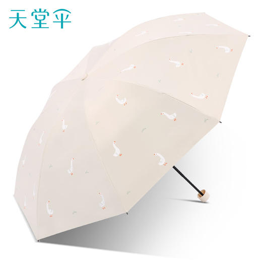 【搞怪小鹅 乐趣随性！】太阳下的魔法伞，紫外线全城防护。折叠轻盈，风雨无惧。生活需要一丝魔幻，从天堂伞开始。 商品图6