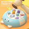 大号打地鼠儿童玩具0-3益智早教游戏机亲子互动敲打解压玩具摆摊 商品缩略图3