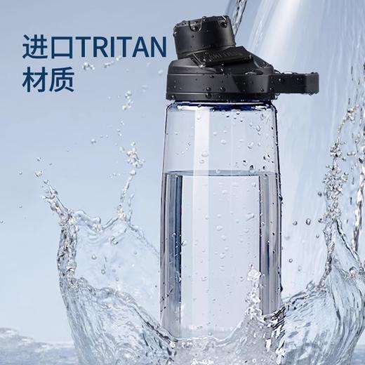 驼峰camelbak运动水杯tritan男生大容量夏季随行杯子健身塑料水壶 商品图4