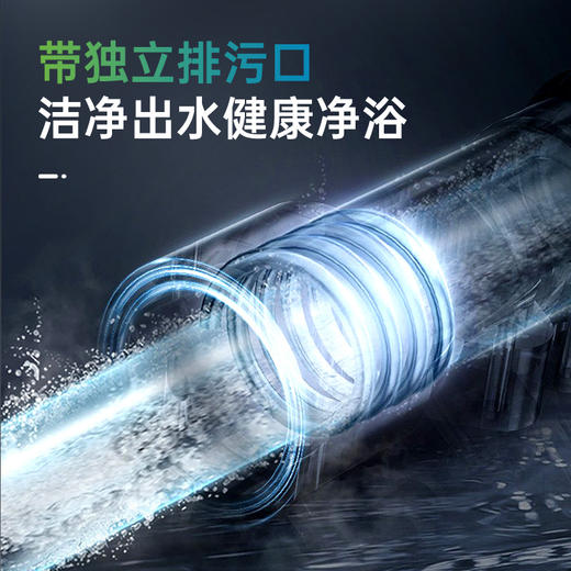 HJ-热水器 商品图5