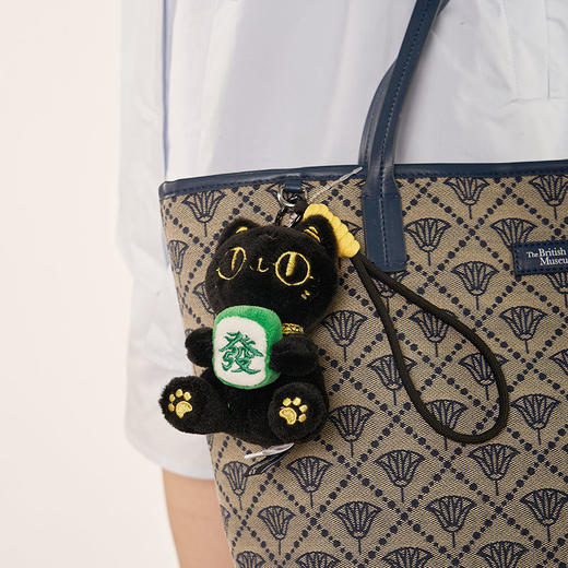 大英博物馆 巴斯特系列“發财”萌猫毛绒香氛挂件 萌猫降落伞毛绒钥匙扣香氛挂件 商品图3