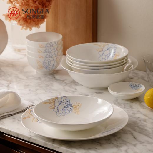 28头蓝宝牡丹骨瓷餐具 商品图1