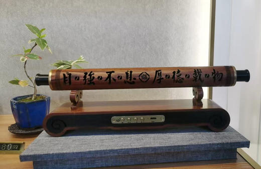 自强不息书卷°音乐香盒 商品图1