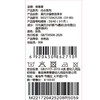棉果果夏季女童舒适柔软哈衣爬服防蚊5A抗菌莫代尔偏襟连体衣M221720425208 商品缩略图5