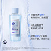 【漱口水家庭装大组合】BOP清新果味500ml大瓶漱口水 商品缩略图8