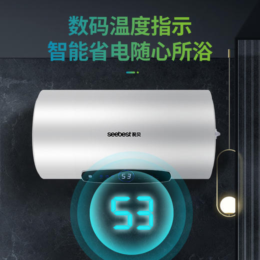 HI-热水器 商品图4