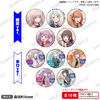 BanG Dream Roselia RADIO SHOUT! Spaß 吧唧 徽章 10包/盒 谷子 商品缩略图0