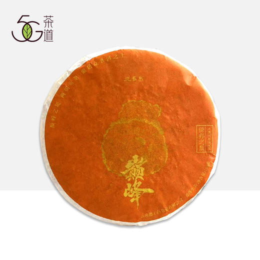 生普 | 德丰昌 2024年 巅峰 ·倚邦之巅 生茶 100g/饼 商品图0