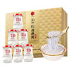 【正宗同仁堂品牌】北京同仁堂 青源堂 即食燕窝 45*6 固形物≥50 低糖 高温炖煮SY 商品缩略图6
