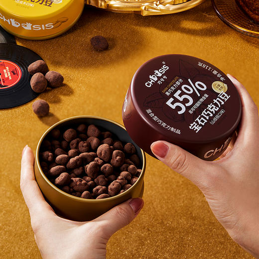 【巧兮兮】宝石巧克力豆山核桃仁巴旦木蔓越莓榛子 商品图2