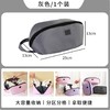 【出行所需，一包收纳！】收纳文胸包  旅行收纳 韩版布艺女款内衣便携收纳包 三合一内衣收纳袋-QQ 商品缩略图6