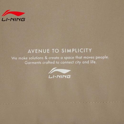 【M/L2XL断码】LI-NING李宁男子运动健身夹克外套AFDV201【库存有限，如无货将做退款，介意慎拍】 商品图3
