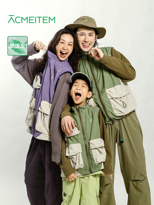 【春夏上新-福利特惠】ACMEITEM爱棵米 户外亲子机能防泼水工装马甲合体立领马甲男女GAG3090843A /GAG3090869A 商品图0